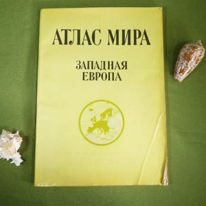 Map of Europe from USSR Old Europe map in Russian Vintage europe map Atlas of European countries Vintage atlas of Europe  Map of Germany