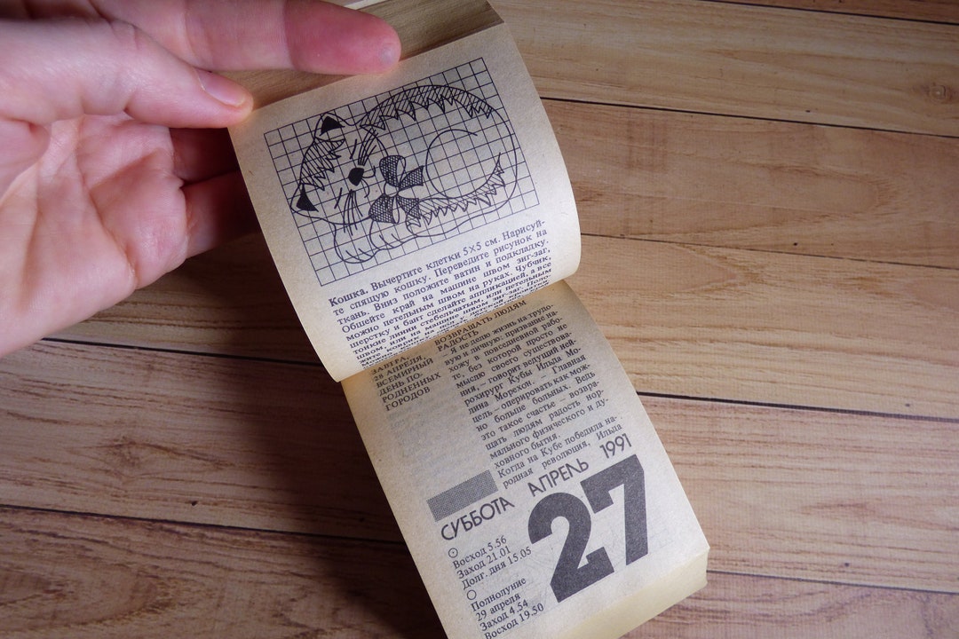 soviet-daily-calendar-tear-off-calendar-vintage-calendar-wall-etsy