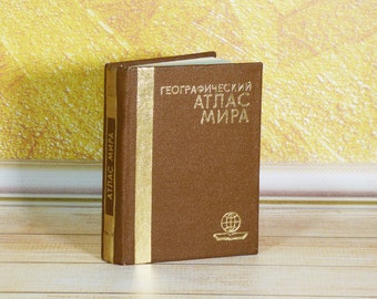 小型世界地図帳 ヴィンテージ世界地図 ロシア語の世界地図帳 国名入りの古い世界地図 世界地理地図帳 ポケット地図帳