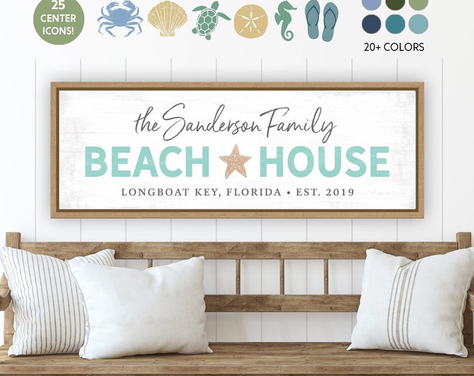 Beach House Sign Personalized | Beach House Decor | Beach House Gift | Custom Beach House Sign | Beach House