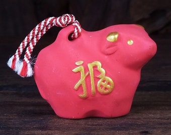 現在、この商品の在庫はありません - Etsy