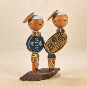 Vintage Kokeshi Doll Pair - Collectible Japanese Wooden Dolls - Lucky Charm Oriental Figurine - 4 cm/5.5&quot;