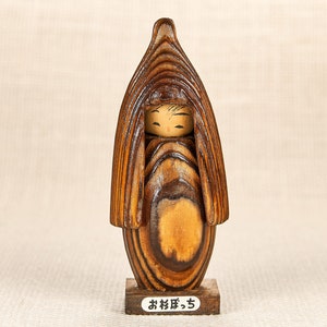 Kokeshi Doll by Master Miyashita Hajime - Vintage Lucky Charm doll - Japanese Cedarwood Doll - Creative Osugibotti Kokeshi - 12cm / 4,7&quot;