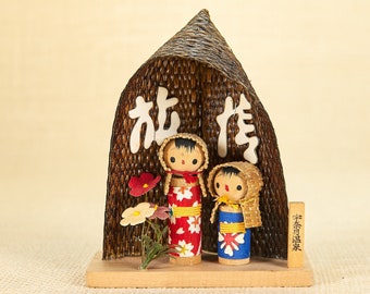 Kokeshi Dolls Vintage -  Miniature Handmade Wooden Figurines - Japanese Lucky Charm Doll – 12cm (4.72") Tall -Fast Delivery