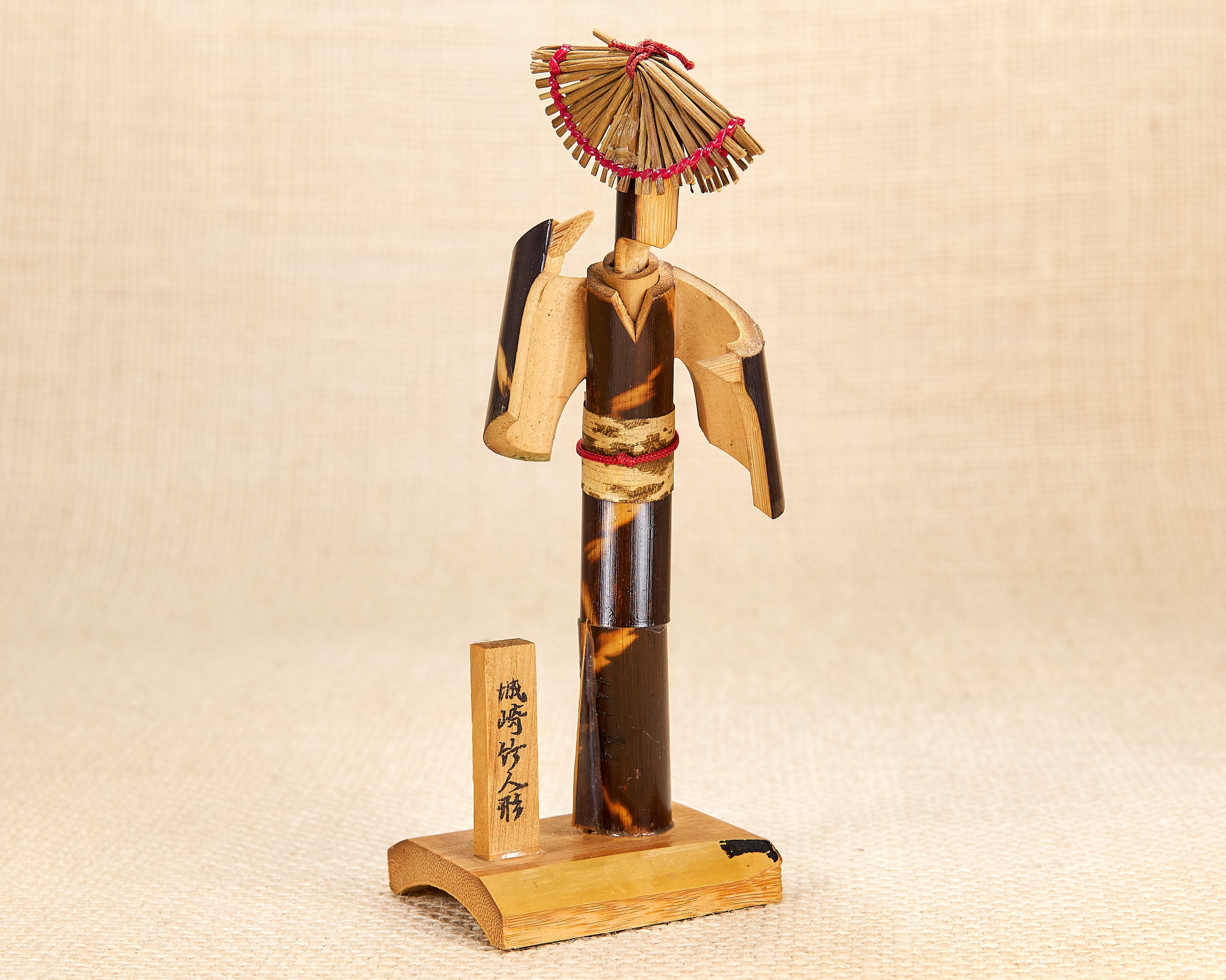 Japanese Vintage Doll Made From Bamboo Dancing Geisha Doll Etsy