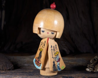 Kokeshi Doll Vintage Creative - Sosaku Kokeshi- Japanese Wooden Figurine - Collectible Art Doll - Lucky Charm Oriental Doll - Asian Décor