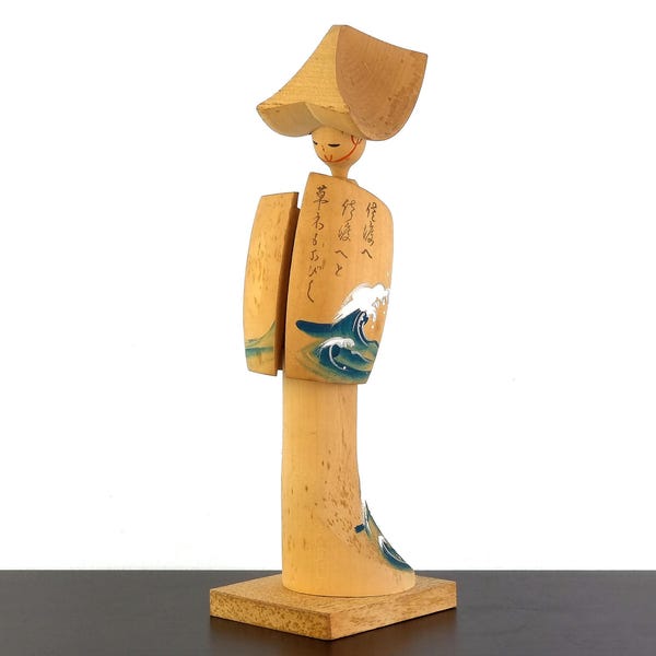 Vintage Yoshiharu Kokeshi Doll – Sado Okesa Dancer, Japanese Art (10.6")