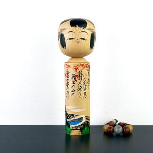 Poupée Kokeshi vintage - Poupée japonaise de collection en bois faite main - Décoration d&#39;intérieur unique - 18 cm