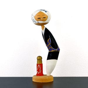 Kokeshi Doll Vintage - Japanese Wooden Figurine - Collectible Lucky Charm - Asian Art Home Décor - 16.5cm