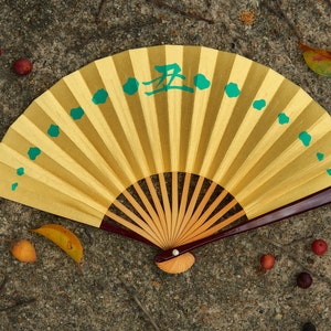 Vintage Japanese Miniature Folding Fan - Made of Bamboo and Paper - Vintage Decorative Fan - Perfect Gift - Fast Delivery