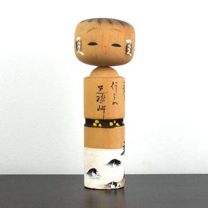 Vintage Kokeshi Doll - Collectible Hand-made Wooden Kokeshi - Japanese Lucky Charm - 17cm /6.7&quot;
