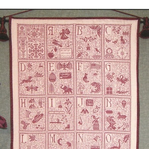 Rosewood Manor Designs / Karen Kluba ~ S-1136 ABC Tapestry