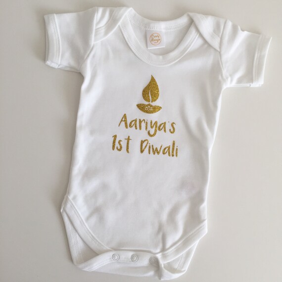 personalised eid baby grow
