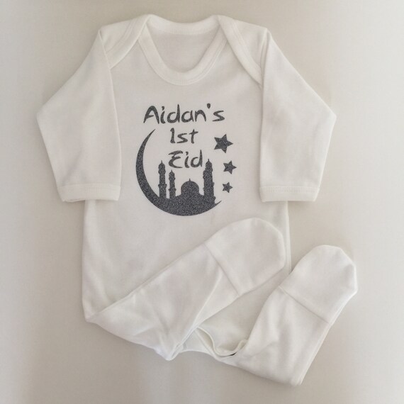 personalised eid baby grow