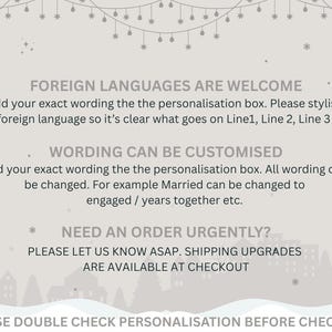 text that welcomes visitors to a foreign language, provides instructions on customising the personalisation box, and advises to order items immediately. It also mentions that shipping upgrades are available at checkout. The text is clear and concise, and it does not contain any redundancy or vague wording.