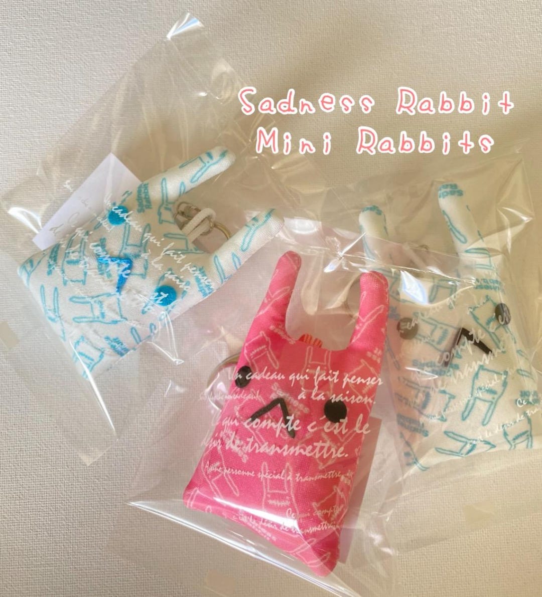 Bitter Rabbit Keychain New Limited Mini Rabbit Keychain 3colors - Etsy