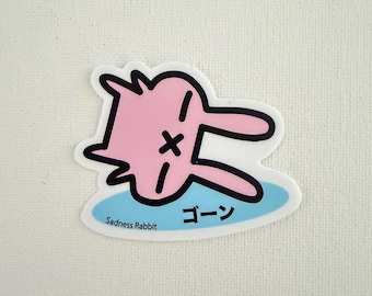 Ghosn Tsuushin Rabbit sticker