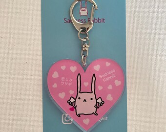 Heart key chain