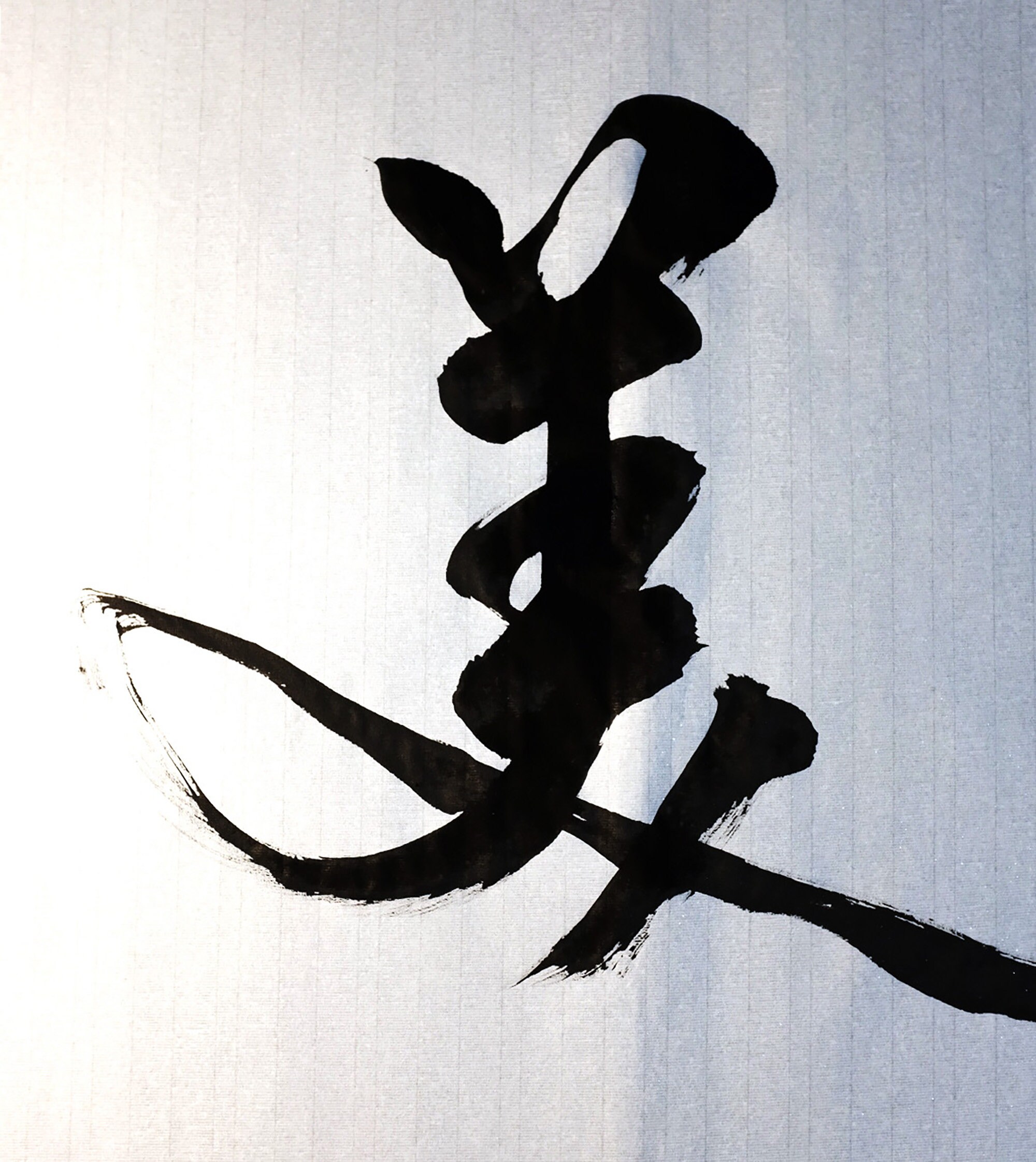 Beauty 美 -chinese Japanese Calligraphy-calligraphy Art-home Wall Art ...