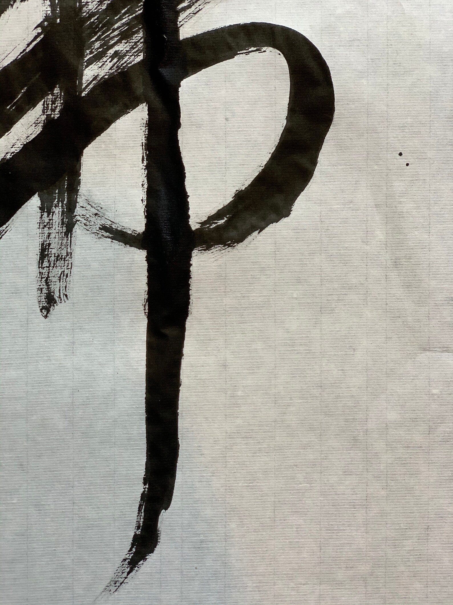 佛 Buddha - Chinese Calligraphy- Japanese Calligraphy Art- Home Wall Art ...