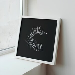 Circle Abstract Calligraphy
