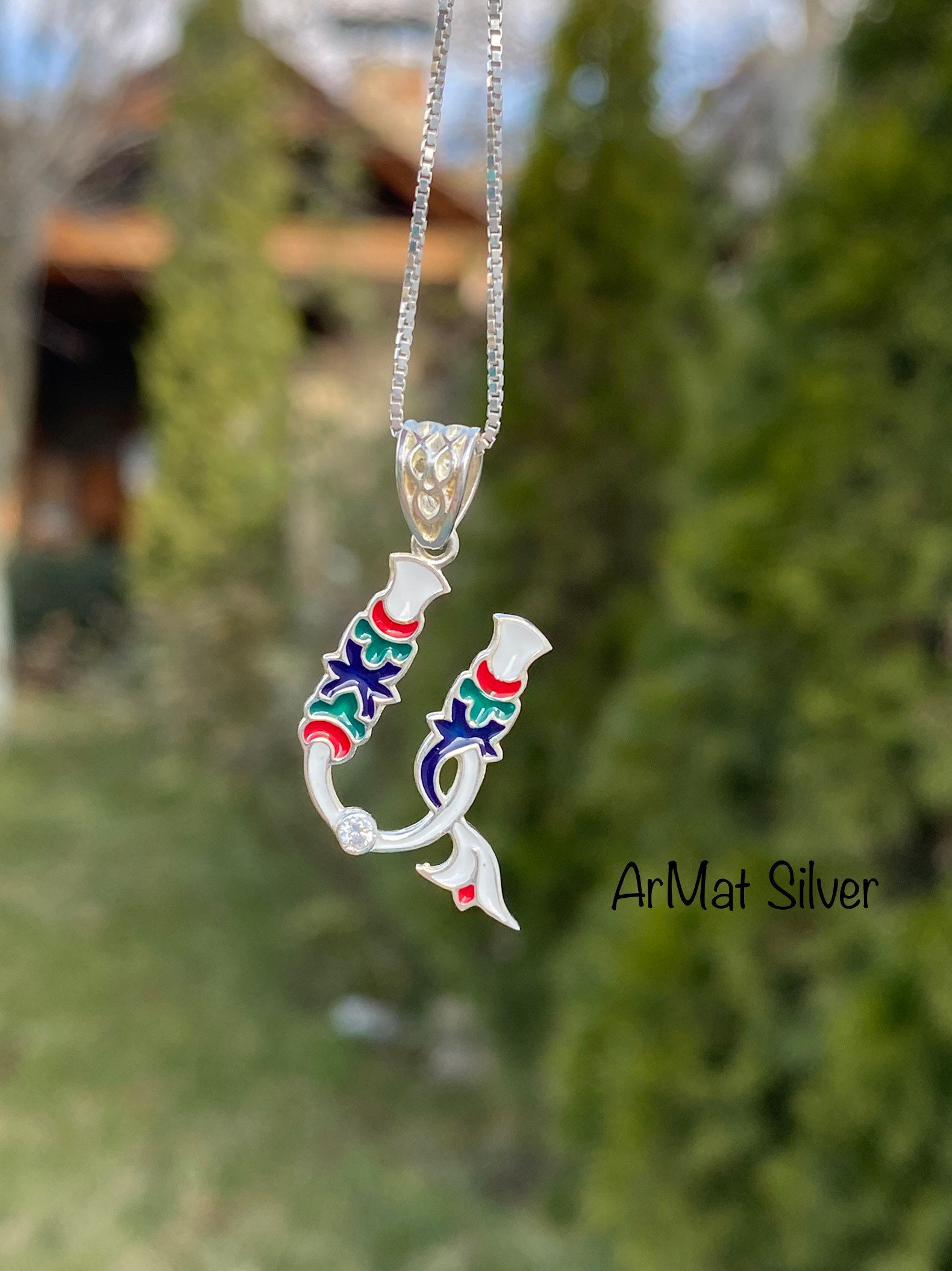 Armenian Charms - Etsy