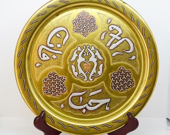 Handmade Moroccan Brass Tray: Vintage Arabic Plate with Silver & Copper Inlay