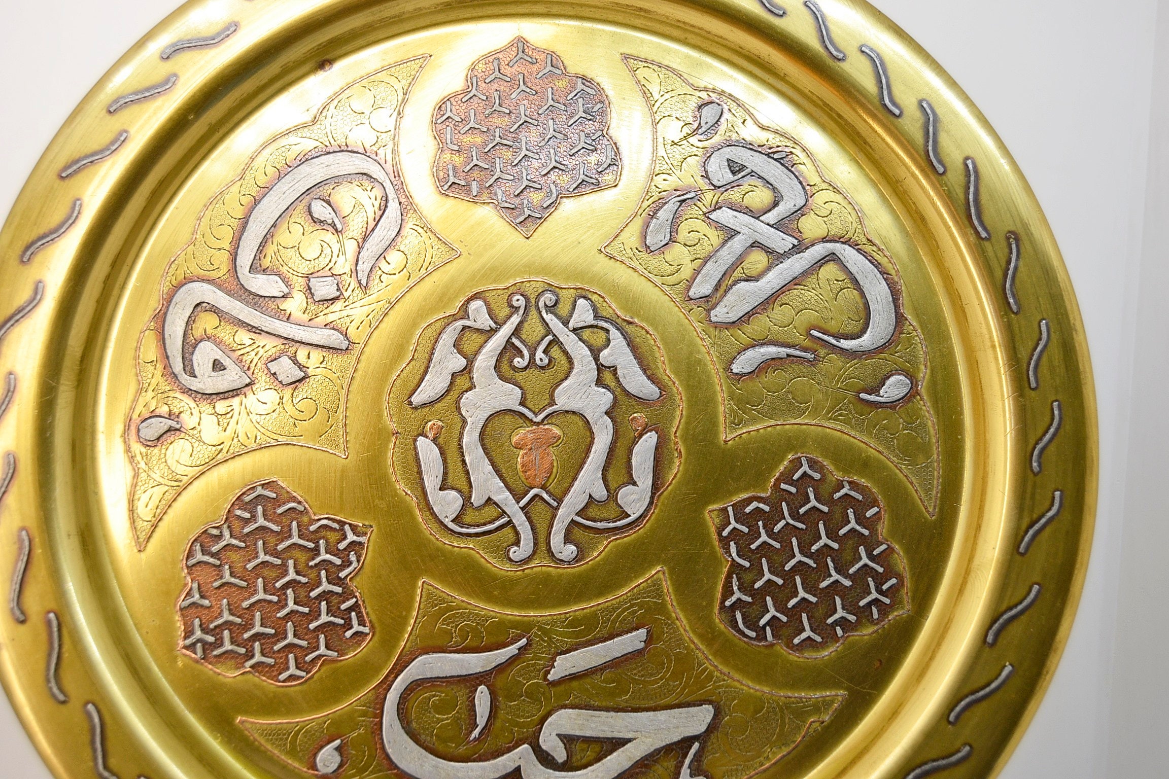 Antik Islamische Messing Tablett Silber & Kupfer Eingelegt Wandbehang Deko