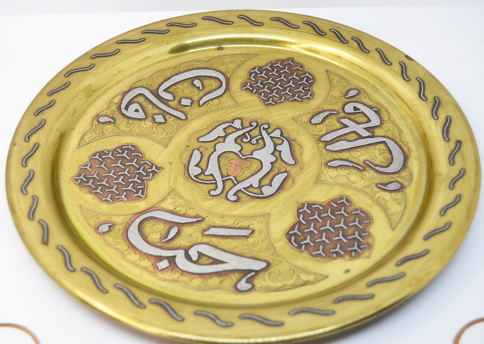 Brass Arabic Tray Arabic Vintage Plate Handmade in Morocco Etsy