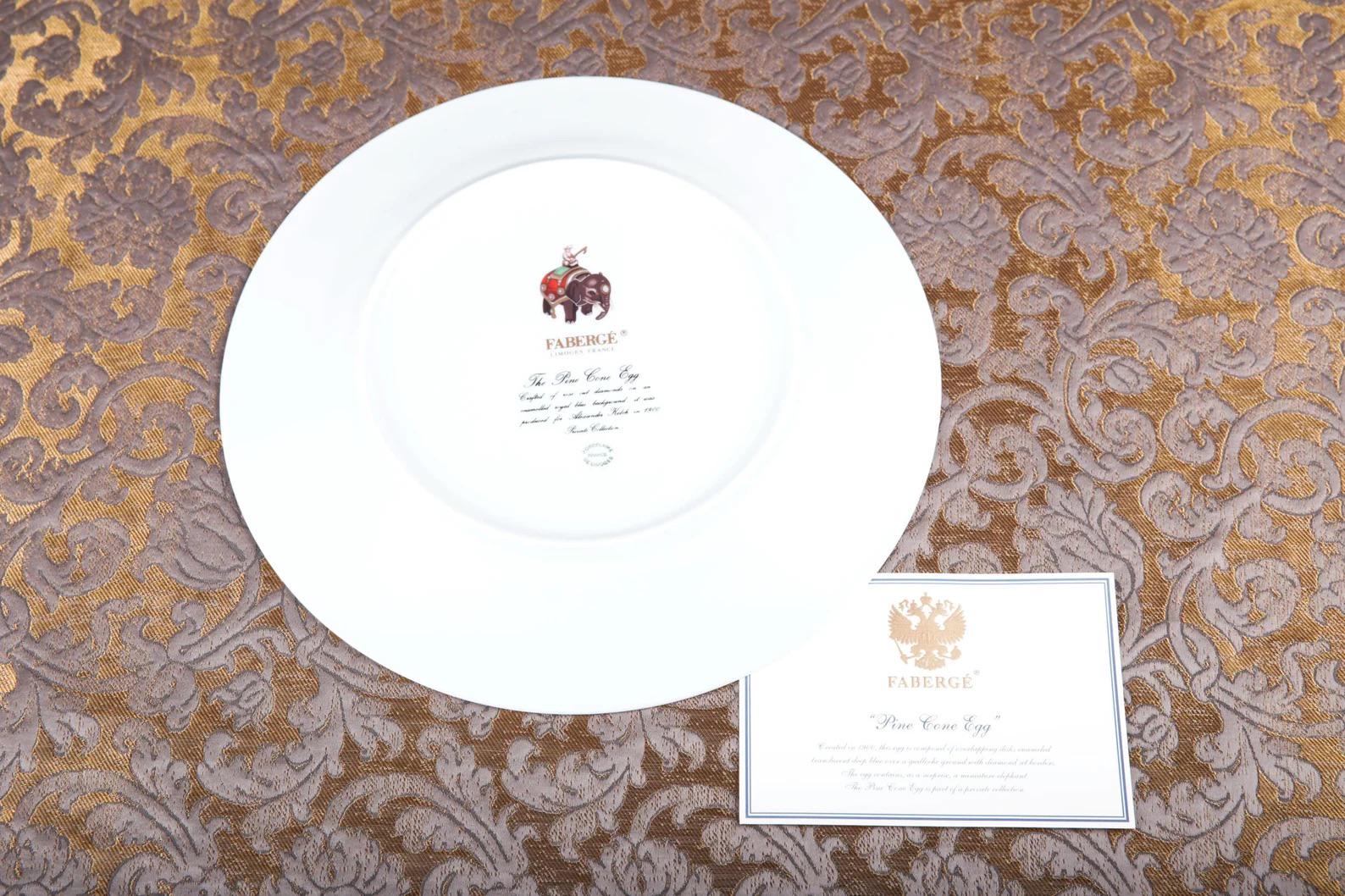 ファベルジュ イースターエッグ プレート - 12 インチ チャージャー