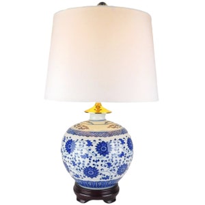 Elegant Chinese Blue and White Table Lamp with Floral Vine Pattern