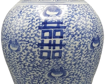 Large Blue and White Temple Jar with Double Happiness Design