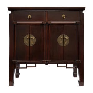 Asian Four Door Buffet with Key Carving in Dark Walnut