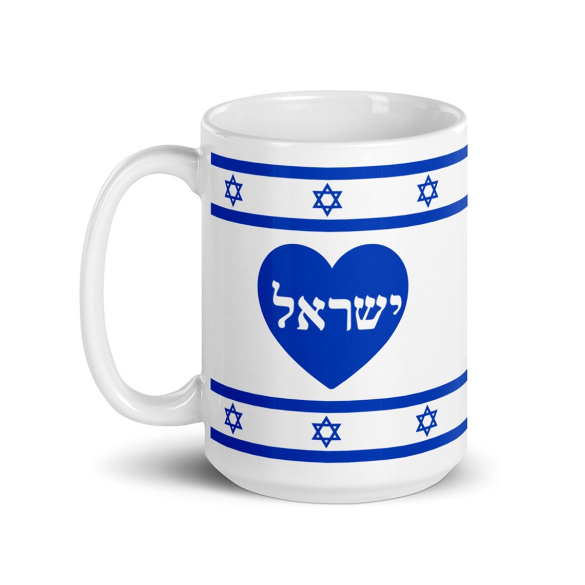 Israel Flag Country Holiday Mug Israel in My Heart Hebrew Etsy