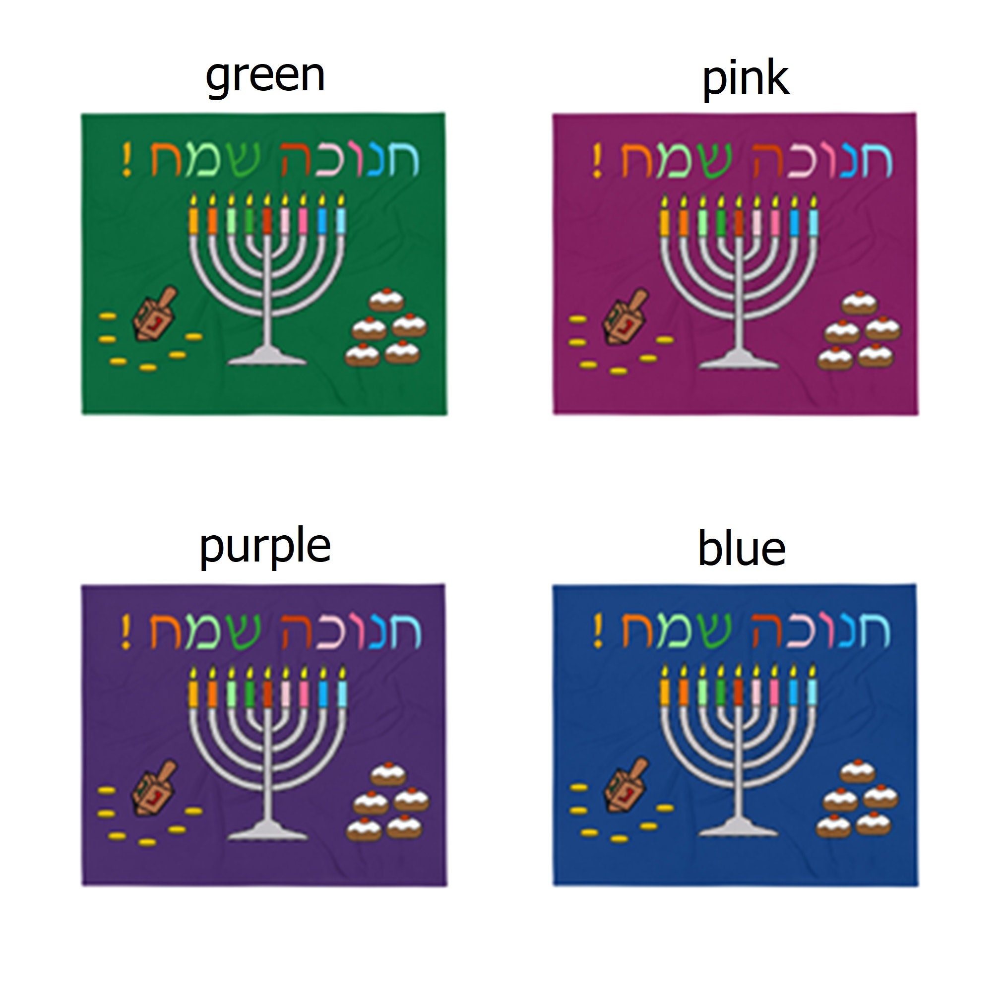 Happy Hanukkah Sameach Hebrew play mat throw blanket Jewish Etsy