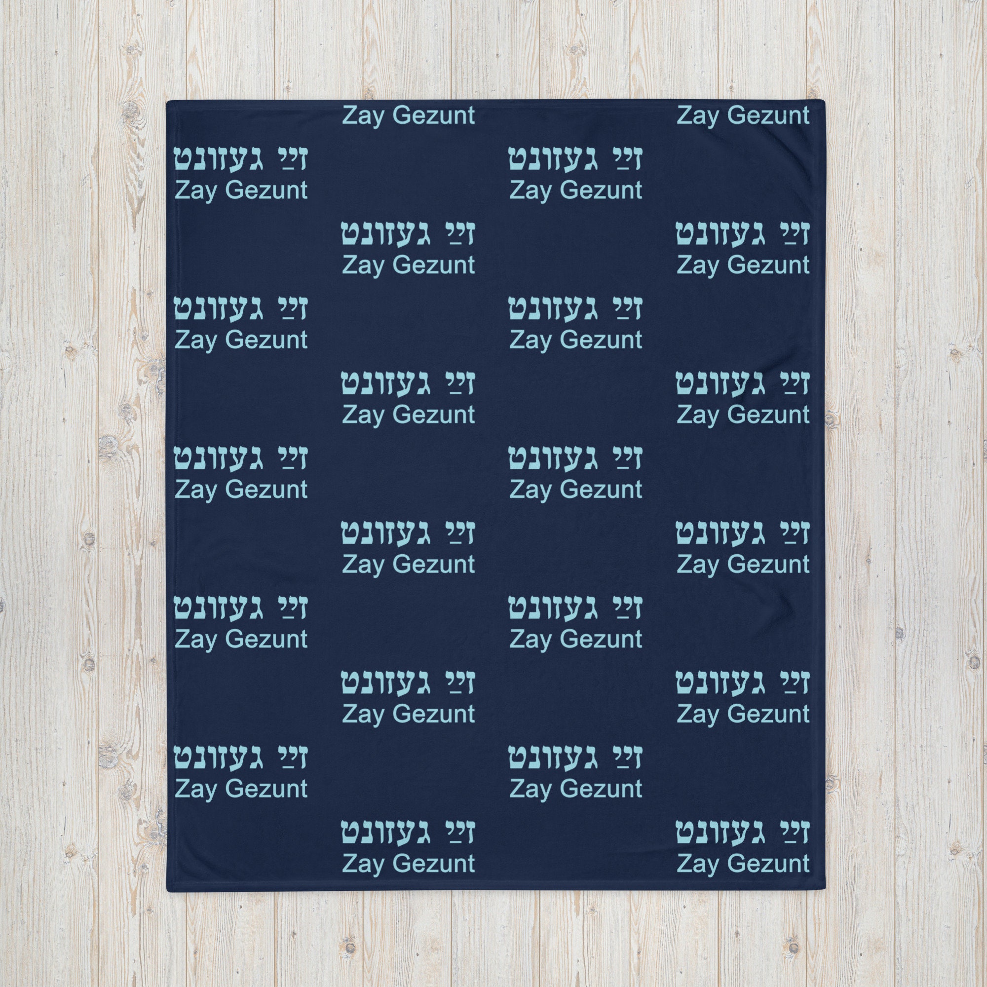 Zay Gezunt Yiddish Saying Be Well Stay Healthy Throw Wheelchair Blanket