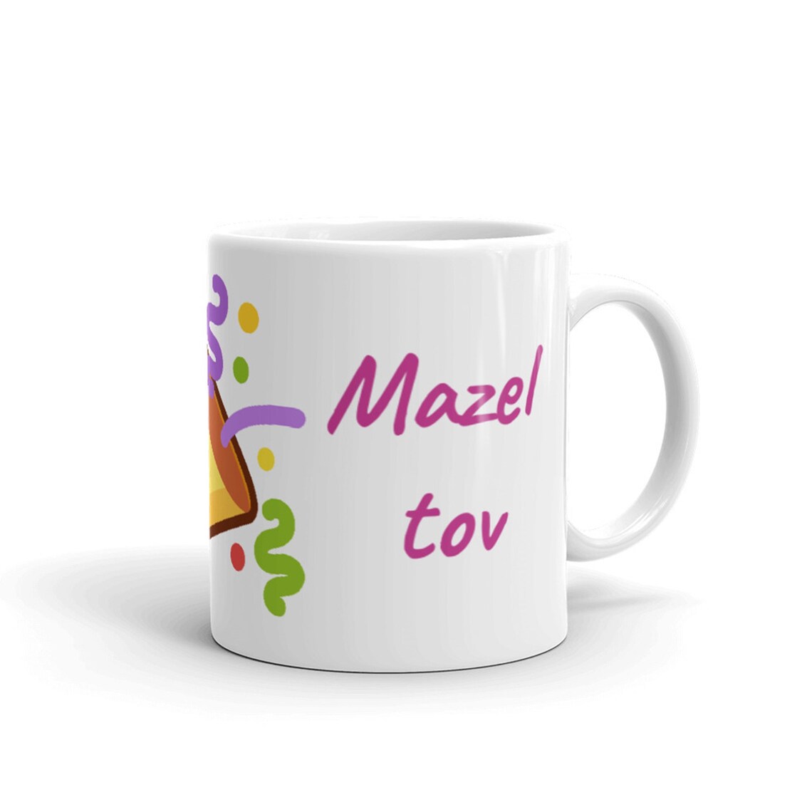 Jewish blessing Mazel tov birthday celebration mug Judaica Etsy