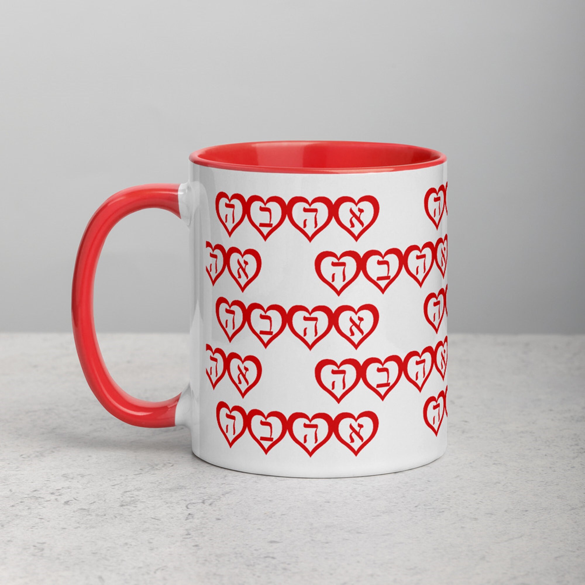 Hebräisch Liebe roten Herzen Becher Weiße keramische Tasse | Etsy