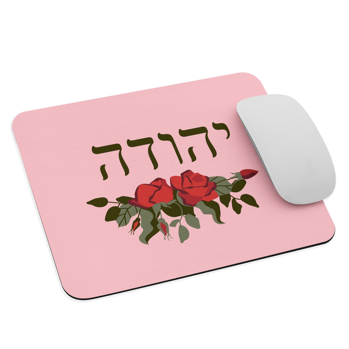 Red Roses Custom Hebrew Personalized Mouse Pad Pink Hebrew Etsy