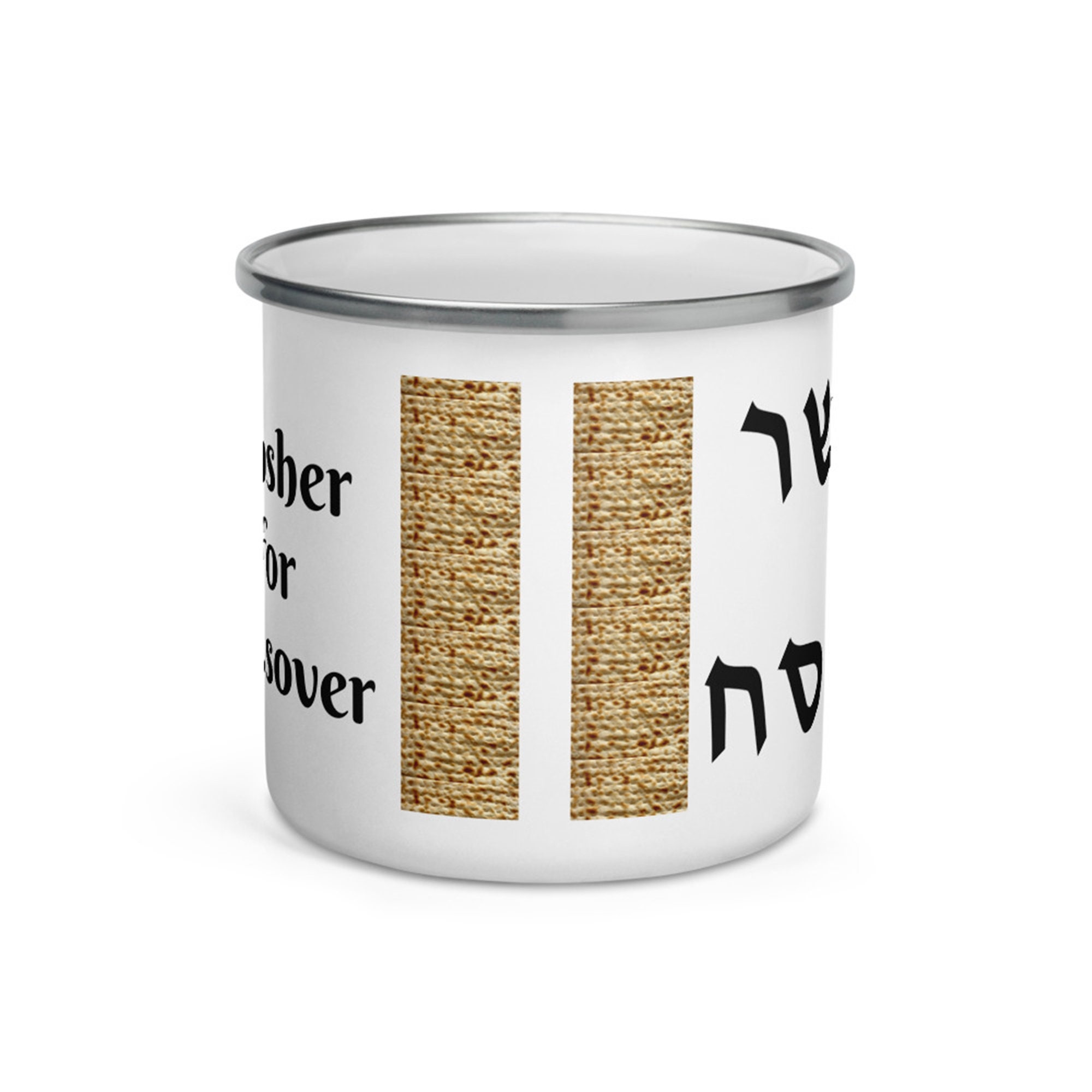 Kosher for Passover Hebrew Kasher Le Pesach Lightweight Enamel Etsy UK