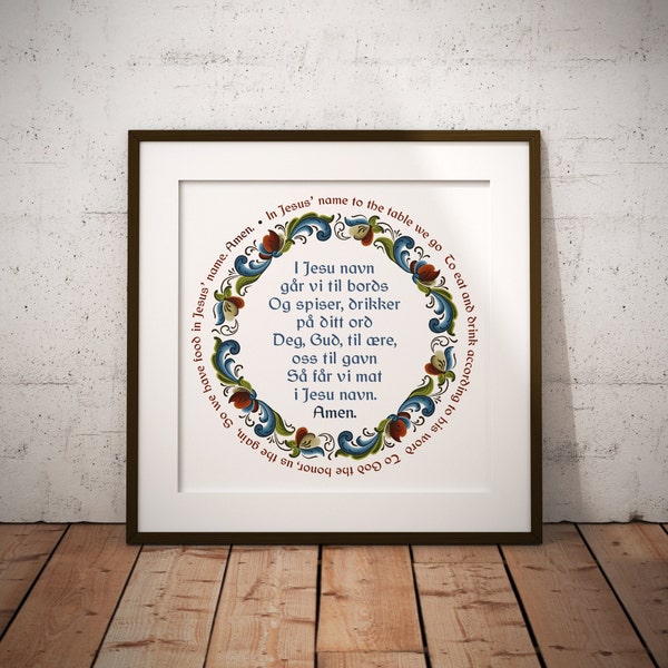 Norwegian Table Prayer Art Print | Norway gift | Folk Art | Norway Wall Art | Christian Gift | Kitchen Prayer | Scandi Art