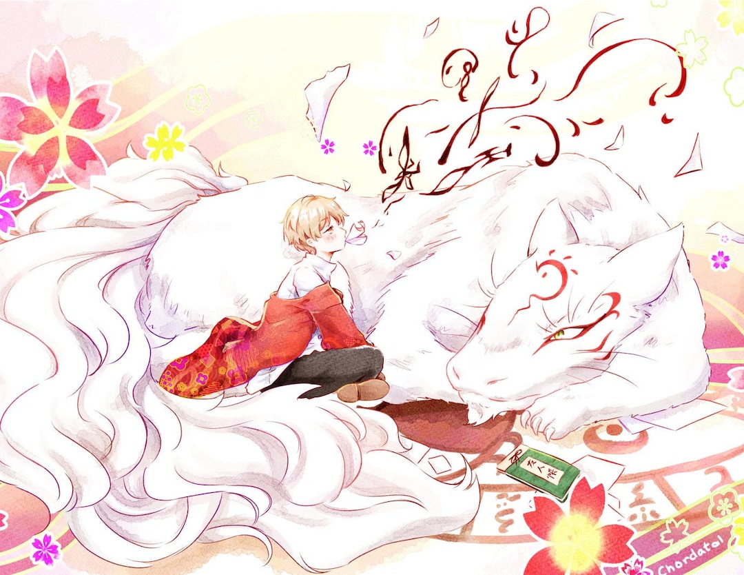Natsume Yuujinchou - Art Print - Etsy
