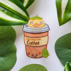 Duck Ōtori Coffee Transparenter Sticker / Clear Vinyl Sticker / Ghibli