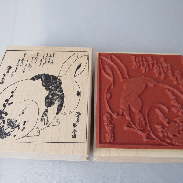 Haiku Bunny Rubber Stamp by Hero Arts