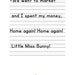Copy Work Copywork Printables Homeschool Copy Work Printables ...