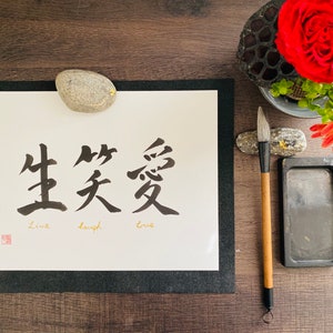 Love,Laugh,Live,Kanji, Shodo, Abstract art,Original Japanese Calligraphy, Wall Art Gift
