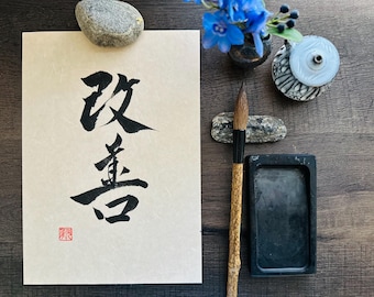 直筆水彩画 ★ うれしい豪華額付★ 外寸約517×437mm 水彩額 セピア面金 103 - 額縁の通販 アートフレーム