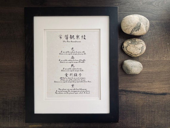 超人気ブティック Thich , Remembrances Five The Nhat Echizen Leaf ,gold Hanh 洋書