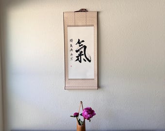 Spirit energy , a house filled with good energy , Kakejiku, Scroll, Japanese Calligraphy, Shodo, Kanji, Wall Art Gift