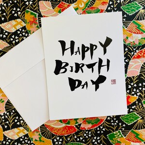 Happy birthday ,birthday card, Japanese calligraphy,Shodo,kanji,post card,greeting card,gift
